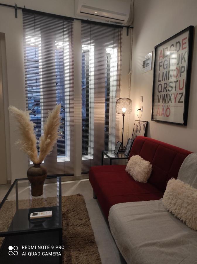 Loft Skg Apartment
